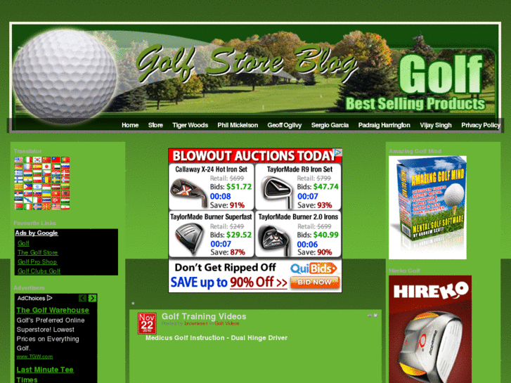 www.golfstoreblog.com