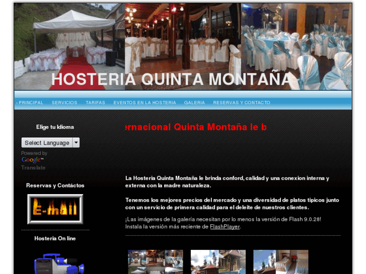 www.hosteriaquintamontana.com