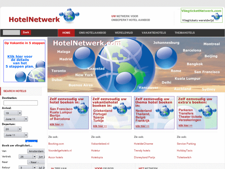 www.hotelnetwerk.com