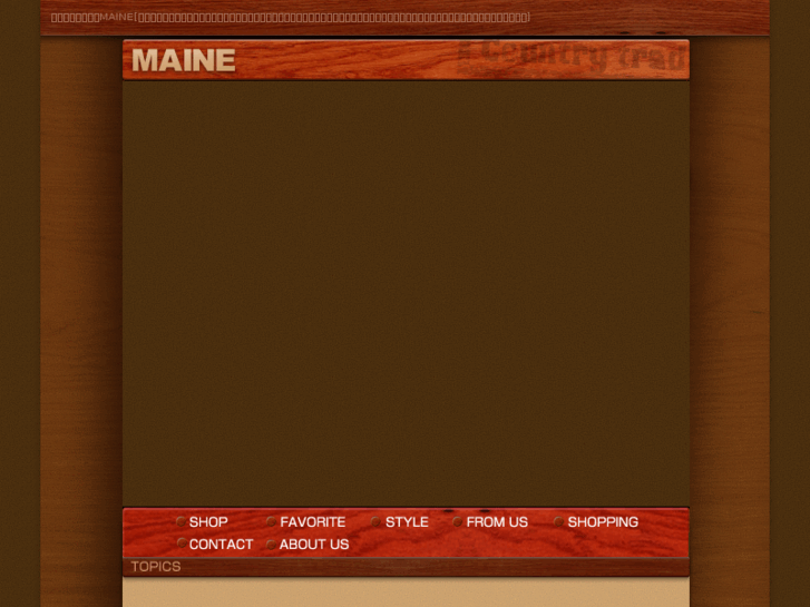 www.maine1988.com