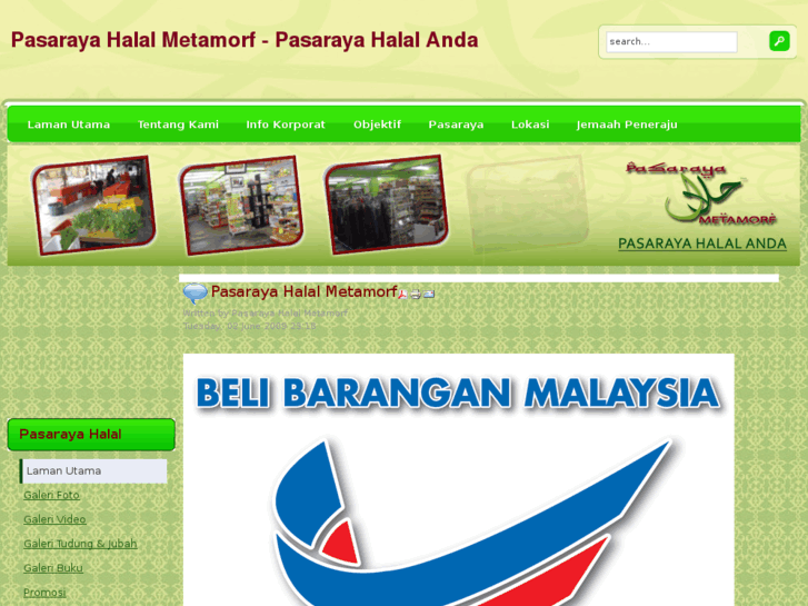 www.pasarayahalal.com