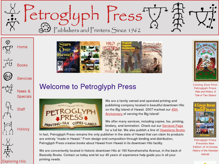 www.petroglyphpress.com