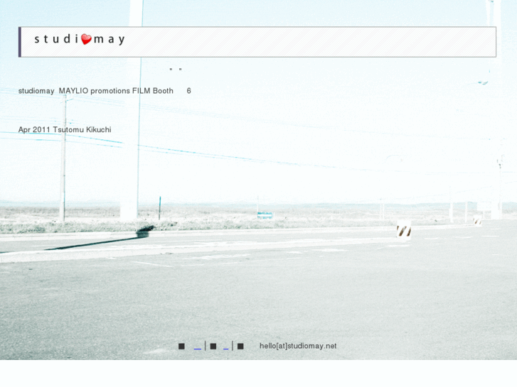 www.studiomay.net