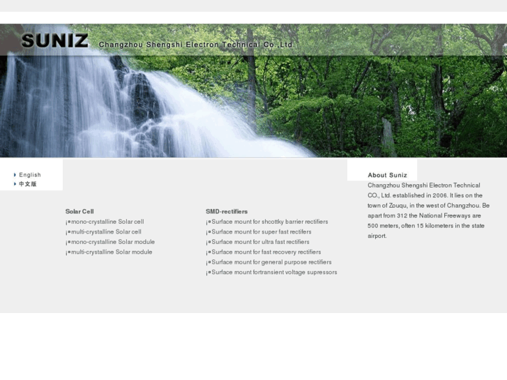 www.suniz.com