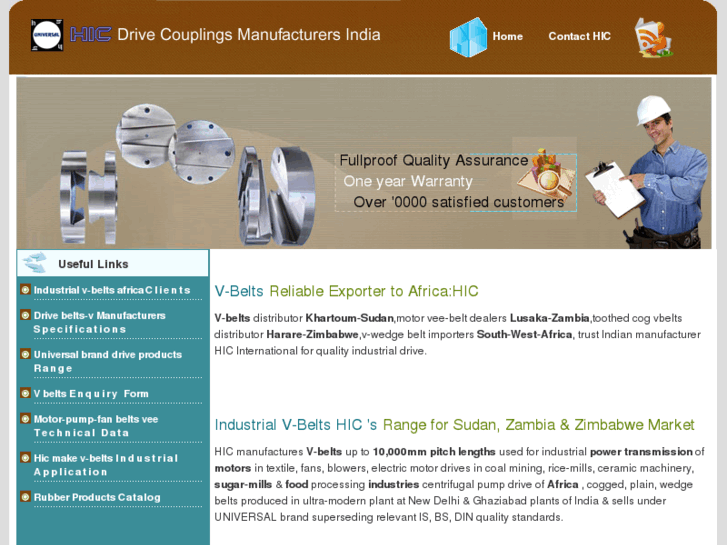 www.hicdrivecouplings-syria.com