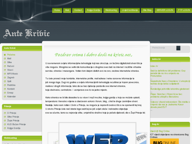 www.krivic.net