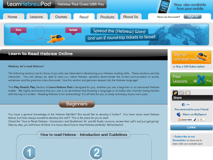 www.learntoreadhebrew.net