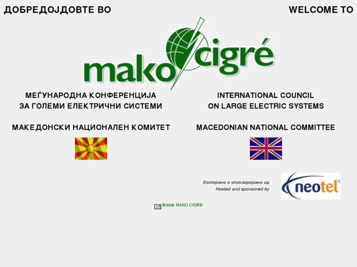 www.mako-cigre.org.mk