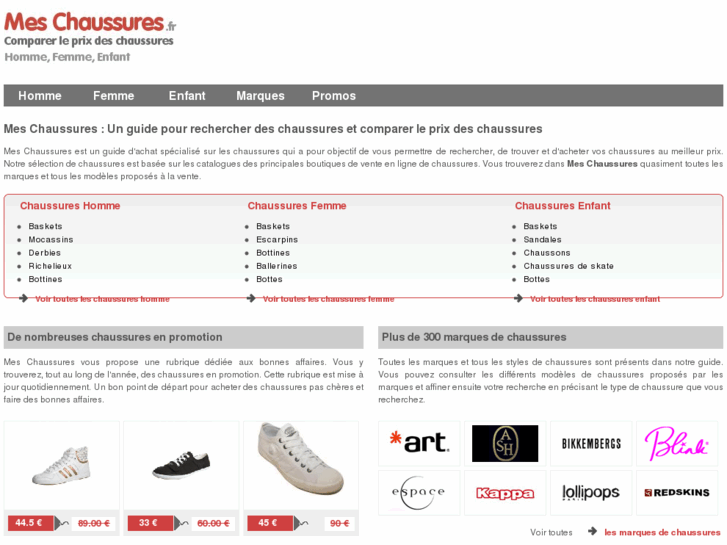 www.meschaussures.fr