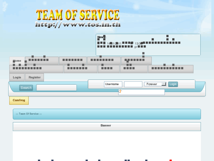 www.tos.in.th