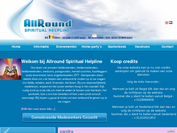 www.allroundspiritualhelpline.com