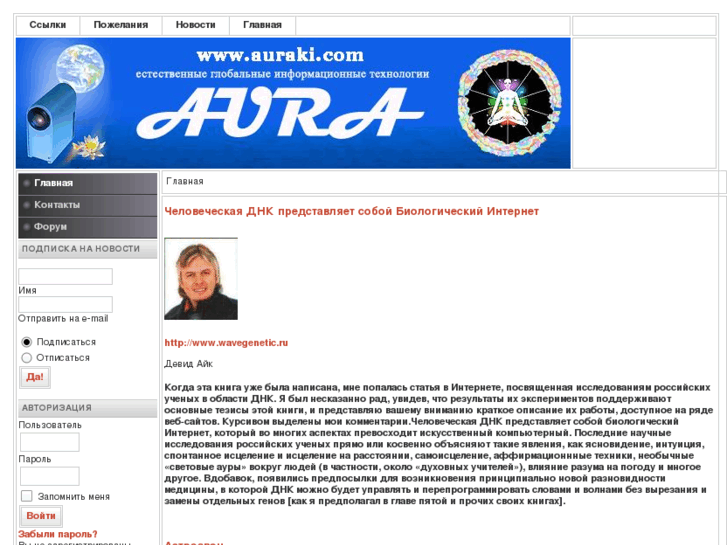 www.auraki.com