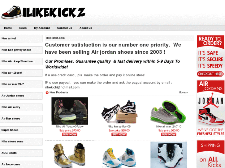 www.ilikekickz.com