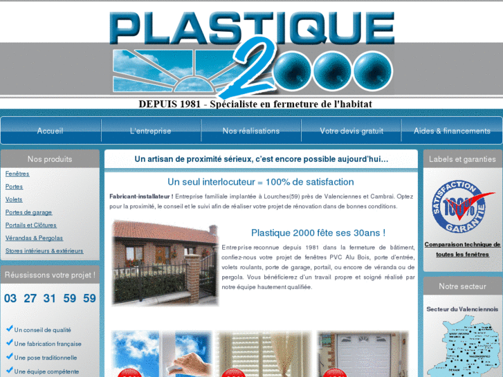 www.plastique2000.com