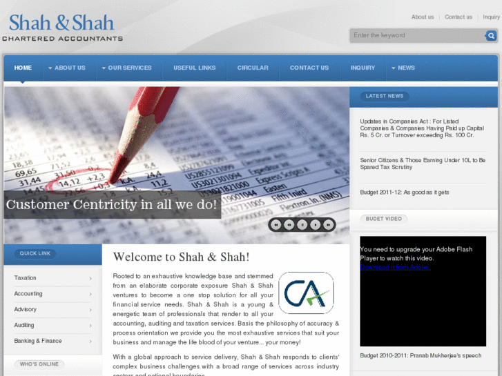 www.shahandshahca.com