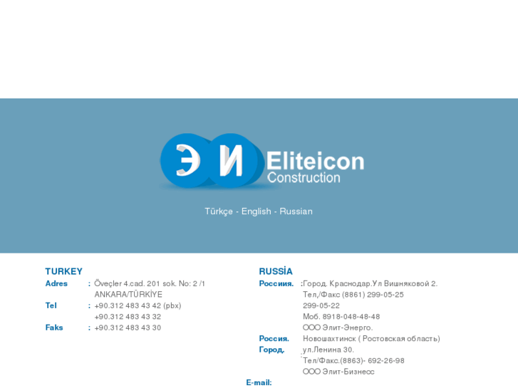 www.eliteicon.com