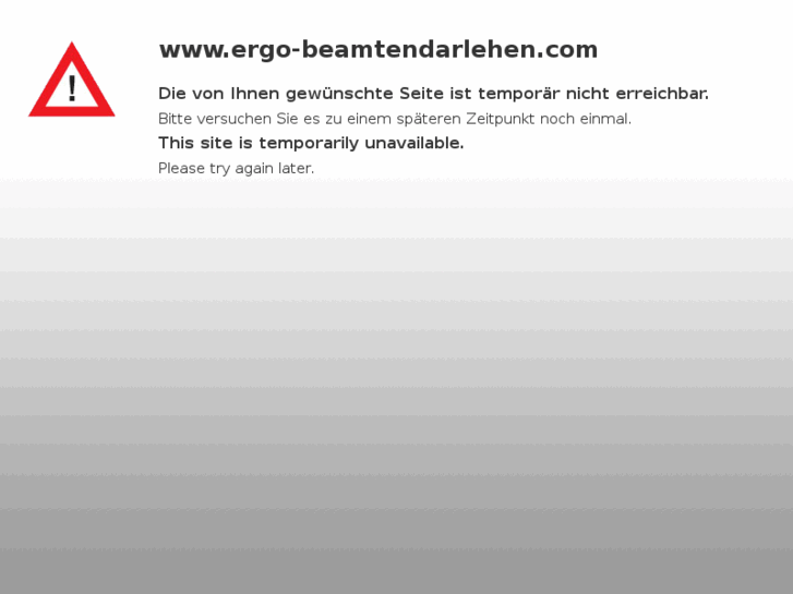 www.ergo-beamtendarlehen.com