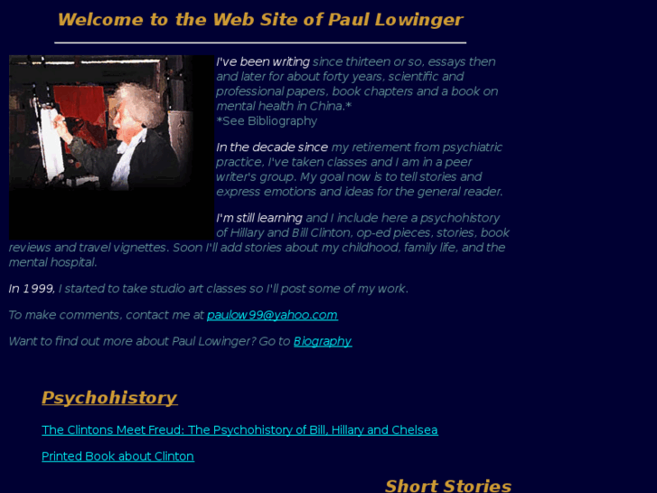 www.lowingerpaul.com