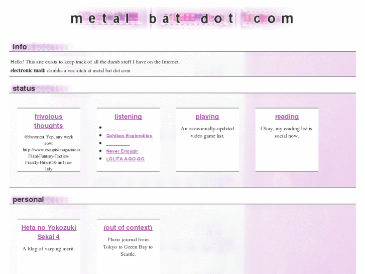 www.metalbat.com