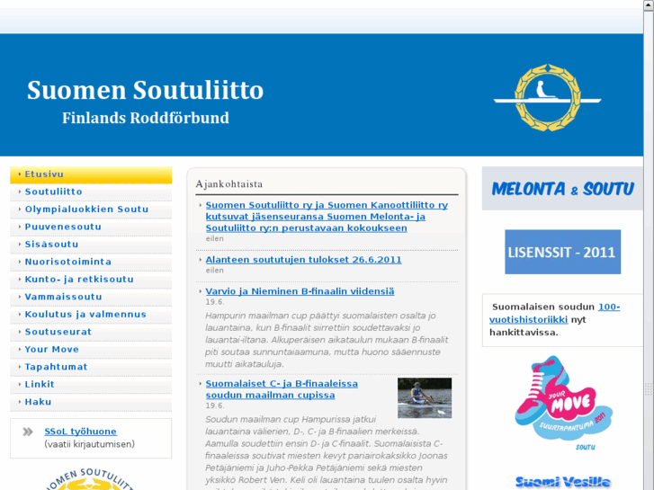 www.soutuliitto.fi