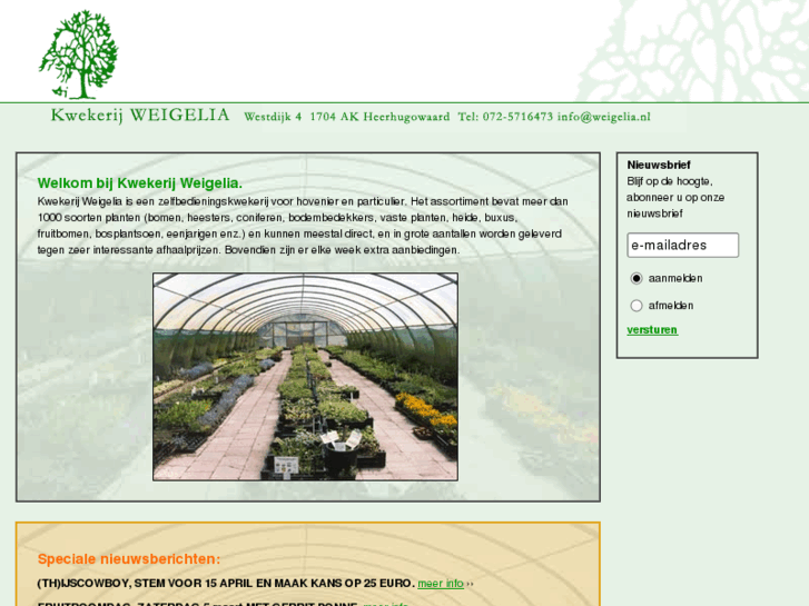 www.weigelia.nl