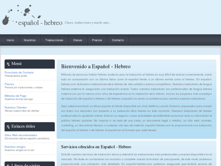 www.espanol-hebreo.com
