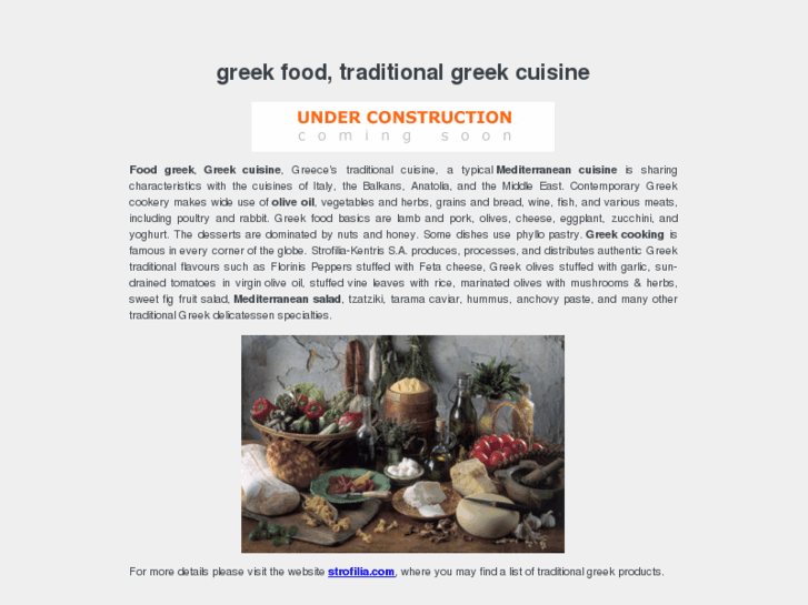 www.food-greek.com
