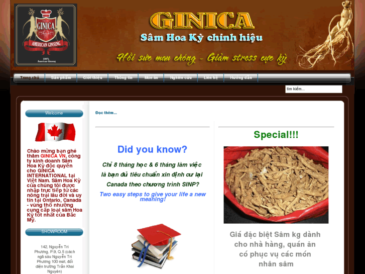 www.ginica.com