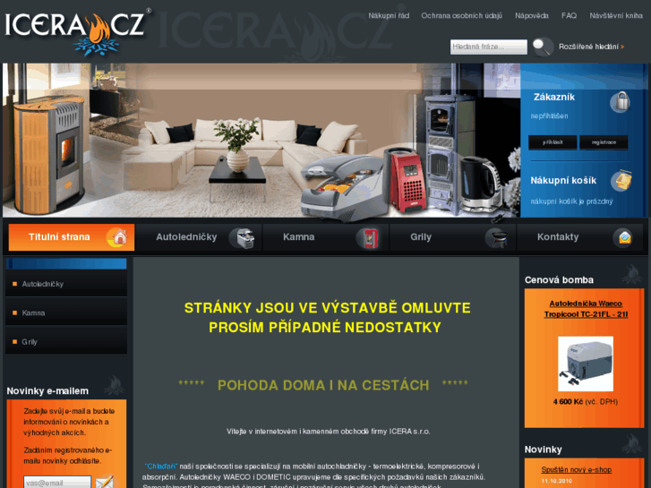 www.icera.cz