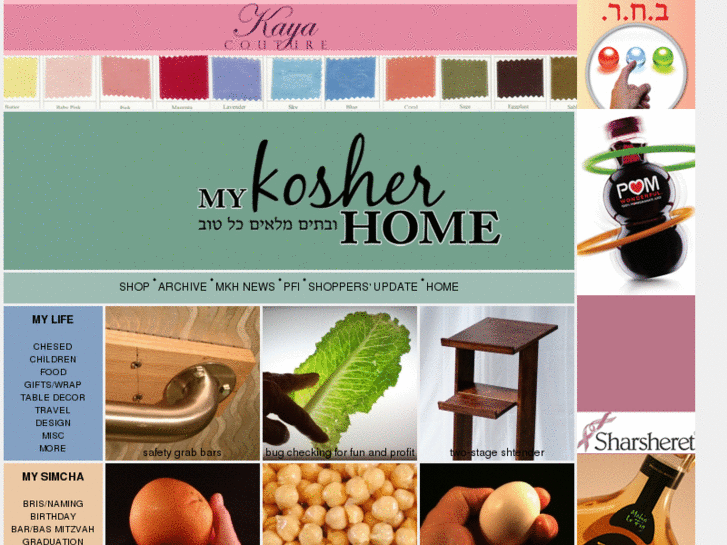 www.mykosherhome.com