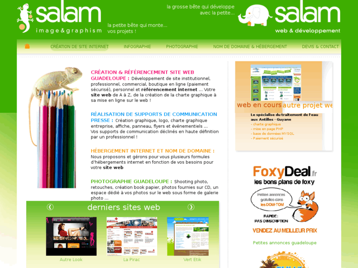 www.salam-gp.com