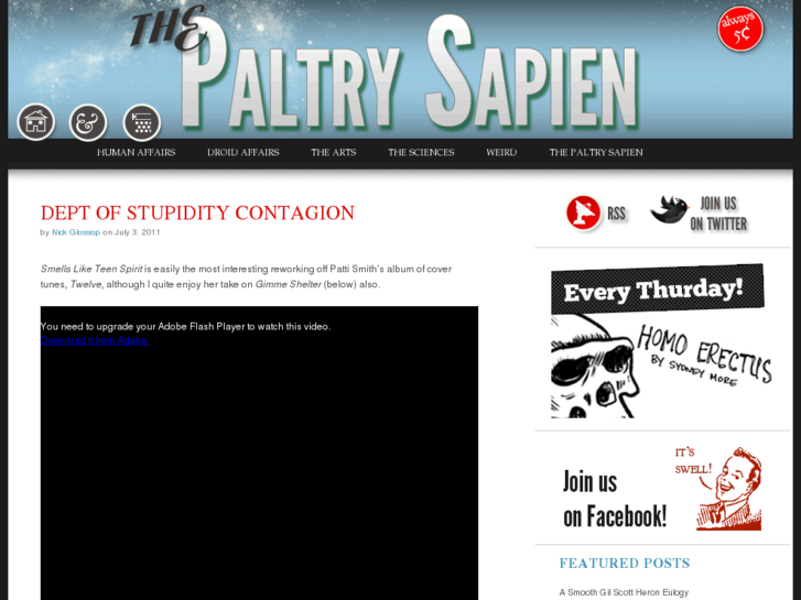 www.thepaltrysapien.com