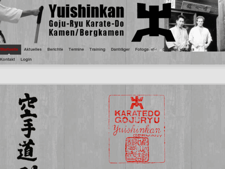 www.yuishinkan.com