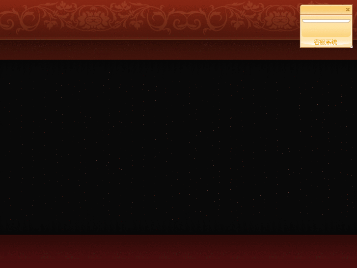www.china-xcf.com