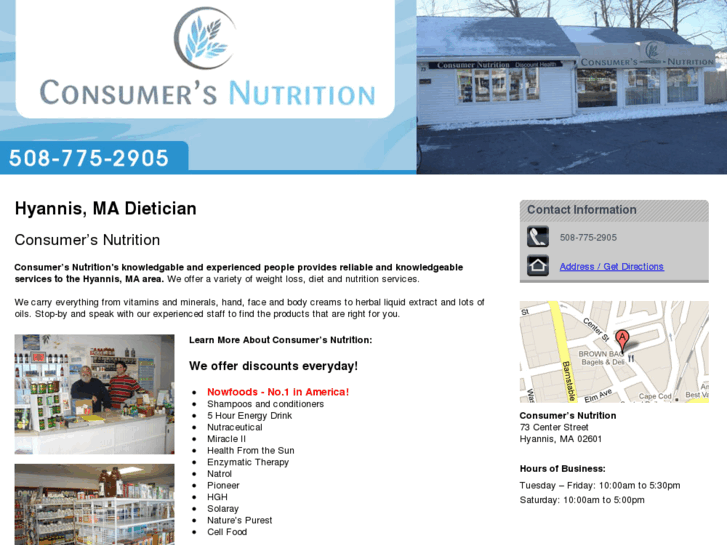 www.consumersnutrition.net