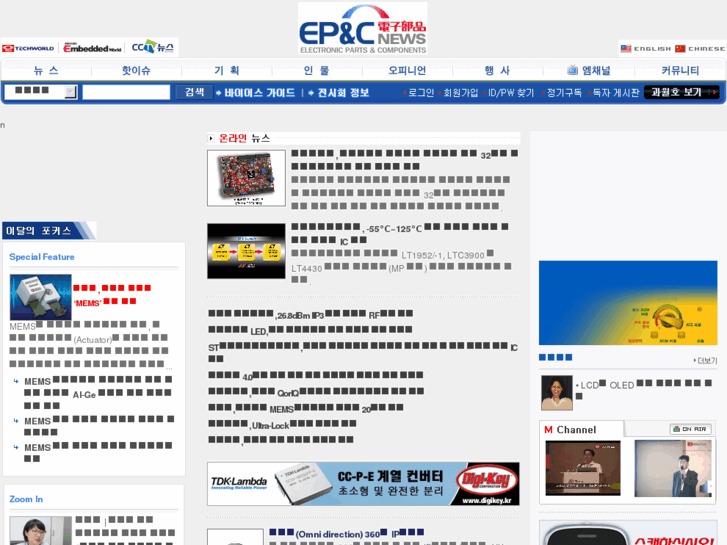 www.epnc.co.kr