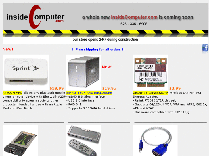 www.insidecomputer.com