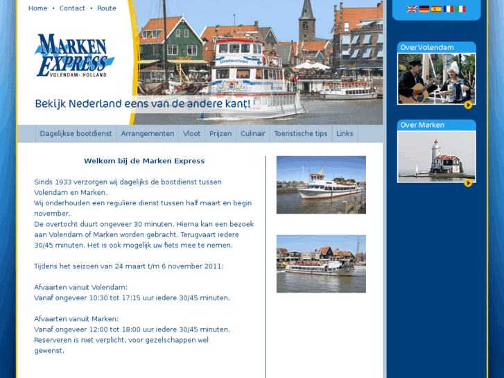 www.marken-express.com