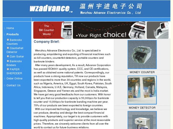 www.wzadvance.com