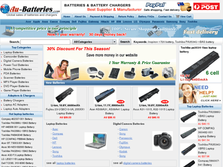 www.au-batteries.com