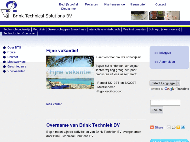 www.brinktechniek.nl