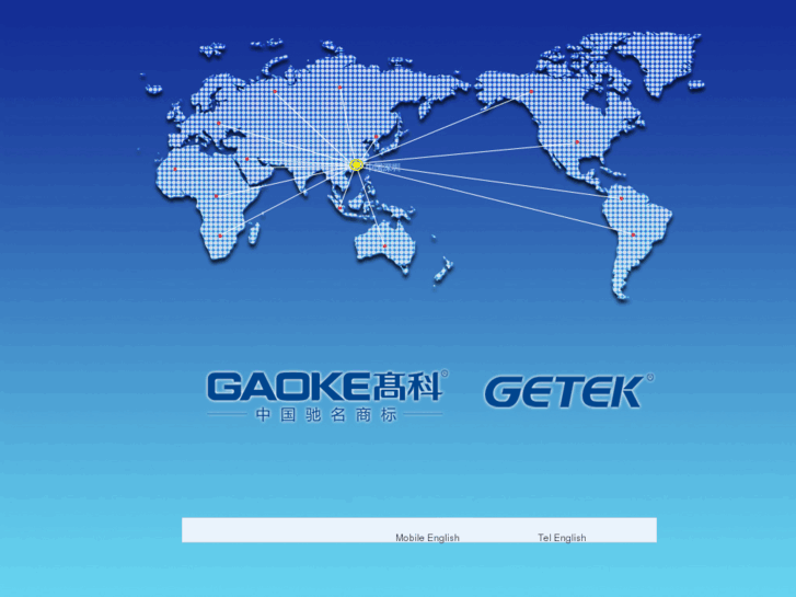 www.getek.com.cn