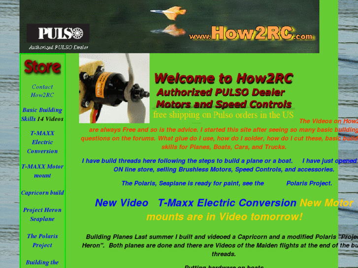 www.how2rc.com