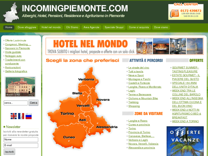 www.incomingpiemonte.com