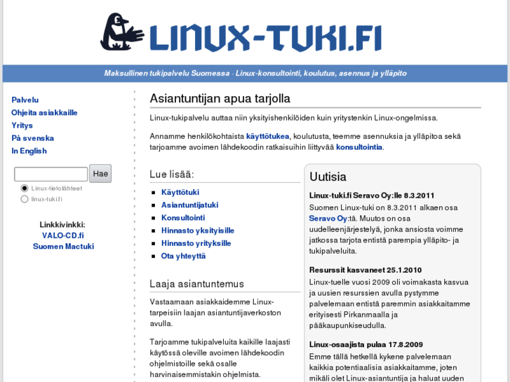 www.linux-tuki.com