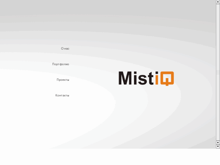 www.mistiq.ru