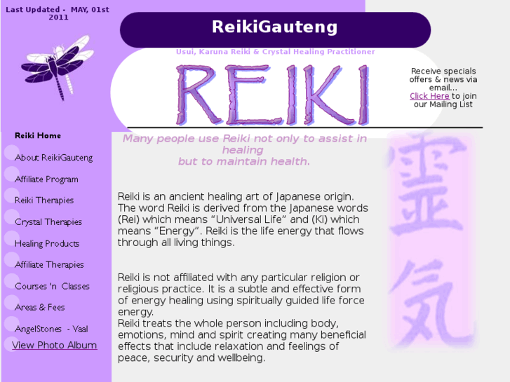 www.reikigauteng.com