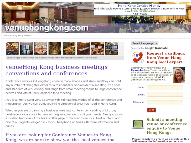 www.venuehongkong.com