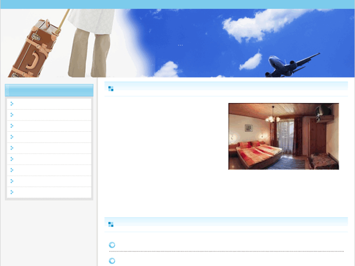 www.hotel-seach.com