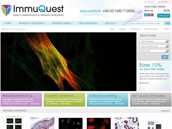 www.immuquest.com